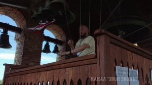 Ефрем Щураковский, "Звон над Волгой", фестиваль "Алексеевские перезвоны" (Татарстан), 2025