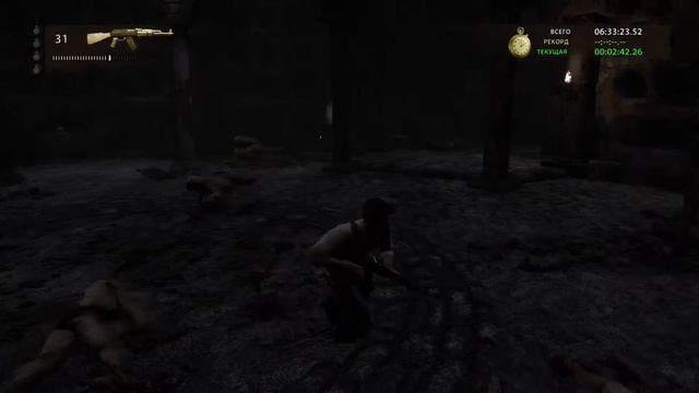 Прохождение "UNCHARTED судьба Дрейка" №15; Жуткие твари. смотреть онлайн