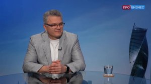 Технологии для бизнеса. Евгений Ефименко, генеральный директор компании «ФОРС – Центр разработки»
