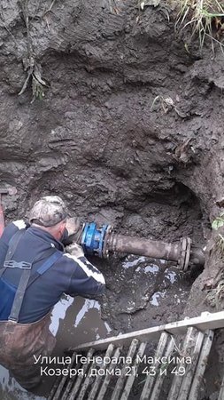 Аварийная бригада Ленинградской области продолжает восстанавливать водоснабжение в Донецке