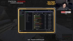 Я НАШЕЛ САМЫЙ ДОРОГОЙ АРТЕФАКТ в STALCRAFT X (ВЫБРОС на ЛИМА