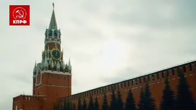 Первый предвыборный рекламный ролик КПРФ Николая Хар? смотреть онлайн