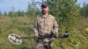 Приключения Порываева и Гриши на Слёте кладоискателе?