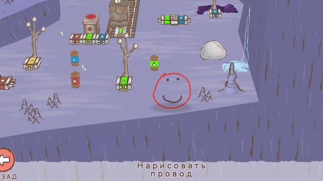 Прохожу игру Stickman 2 часть 3 смотреть онлайн