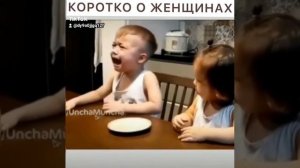 Забытые видео.Коротко о женщинах.