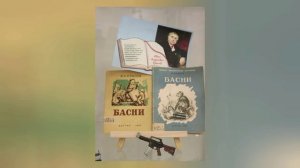Выставка «Вышли из печати – с 1941 по 1945»