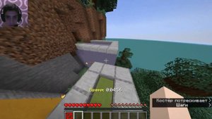 Прохожу паркур карту в Minecraft Parkour Isle #Minecraft.