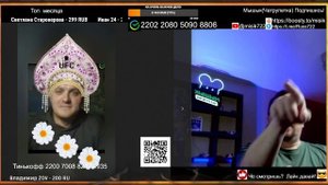 😎🥰👏Хоровод с Сумским👍😆😂