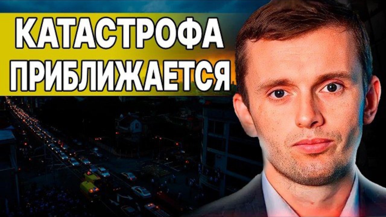 ВСЁ РУШИТСЯ! Война вошла в АГОНИЮ! БОРТНИК: счет пошел НА ДНИ! ТАКТИЧЕСКИ УКРАИНА ПРОИГРАЛА, НО...