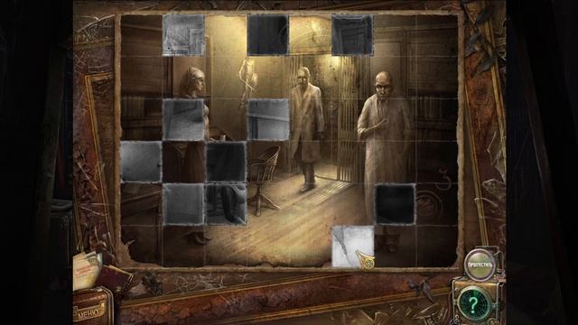 The Agency of Anomalies: Мистический госпиталь. Электричество смотреть онлайн