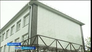 На Ставрополье завершается капремонт школы №2 Бешпагира
