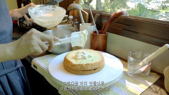 여름 브이로그 마지막 - 여름을 보내는 홈파티