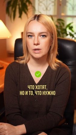 Ваш подросток не делает уроки? Как быть?
#НатальяЛоктева #lokteva_family #ВоспитываемВместе #дети