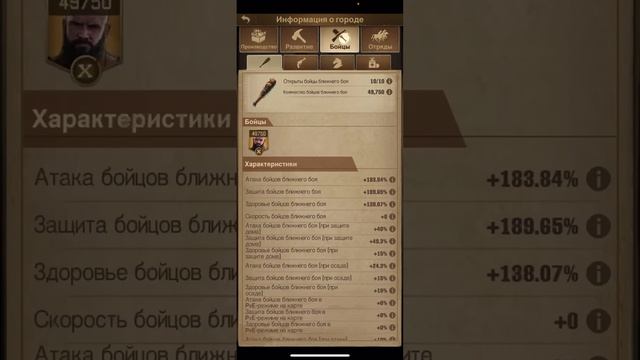 Полный Обзор Аккаунта и Цена смотреть онлайн