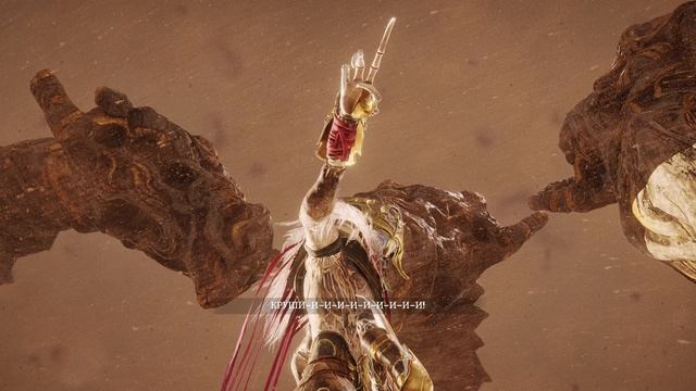 ПРОХОЖДЕНИЕ BLADES OF FIRE ➤ ЧАСТЬ #27 ➤ На Русском смотреть онлайн