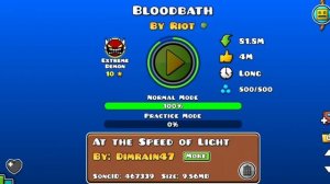 как пройти любой уровень в ГД 2.2 баг в геометрии деш 2.2