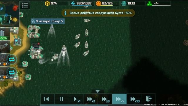 Art of war 3// Весенний сезон// 2vs2 // морской бой смотреть онлайн