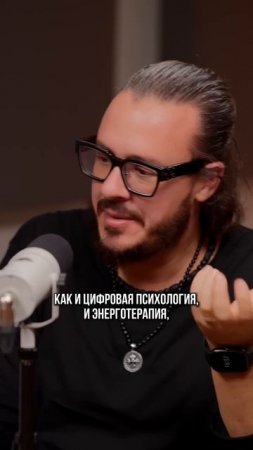 Число сознания четыре — ключ к настоящему развитию