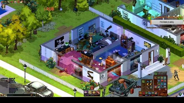 Стрим Выживание в Dead Maze #3 смотреть онлайн