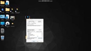 Запросите разрешение от "Все" на изменение этой папки