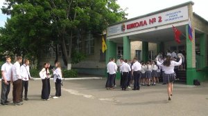 ОБЯЗАТЕЛЬНЫЙ