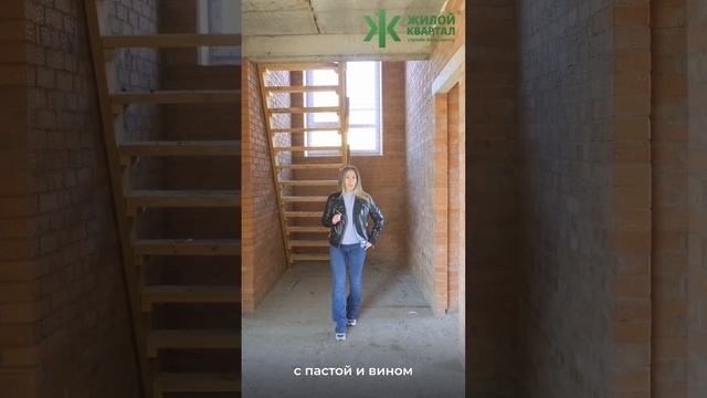 КП Созвездие Цефей в Шмидтово в Уфе от ГК Жилой квартал, апрель 2025, Кингстон
