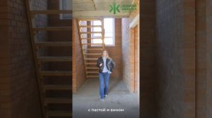 КП Созвездие Цефей в Шмидтово в Уфе от ГК Жилой квартал, апрель 2025, Кингстон