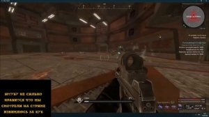 Stalcraft: X | 100 часов на новом персе!