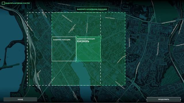 Зомби в городе | Infection Free Zone | [RUS] Stream смотреть онлайн