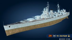 Обзор линкора Zulfiqar