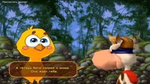 Супер Корова. Фильм (Моя озвучка по заказу ИТК "MTV")