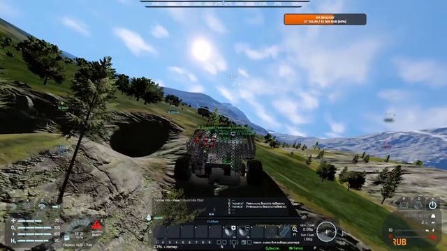 Сценарий: Свалка. Сбор металлалома и стройка Биг-ровер смотреть онлайн