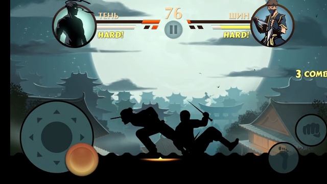 shadow fight 2 прохождение часть 1 смотреть онлайн