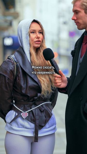 Плюсы брака для женщин
