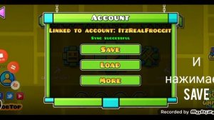 Восстонанавление данных аккаунта в GEOMETRY DASH | Гайды Geomet