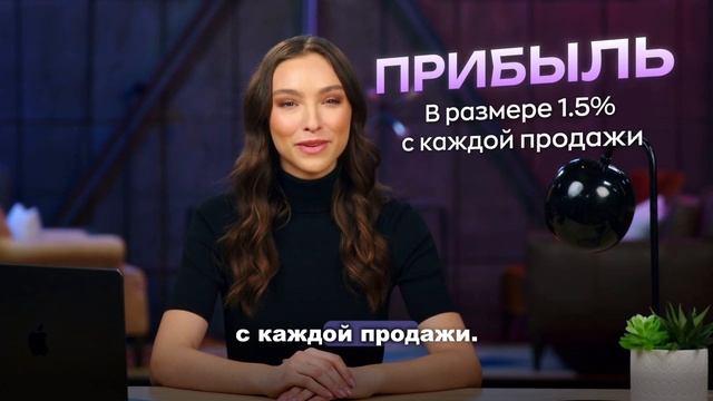 10% в месяц — это много или мало для торгового бота? смотреть онлайн