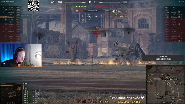 Degem Yud - УБИЙЦА 9 УРОВНЯ - ВНЕЗАПНАЯ МЕДАЛЬ ФАДИНА смотреть онлайн