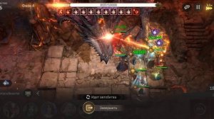 115k blood, Nightmare 4. auto. Watcher Of Realms. 4 Кошмар.