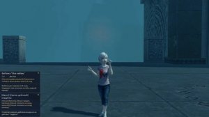 AionClassicRU - [Свиток действий] Сердечко и Футболка "Моя любовь"