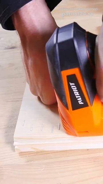 Электрический степлер Patriot EN 141 #patriot #tools #инструмент смотреть онлайн