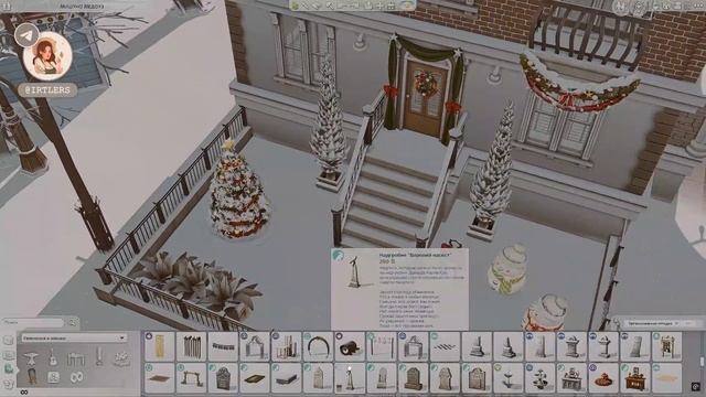 Строю Новогоднюю ярмарку и отвечаю на вопросы  NO CC T