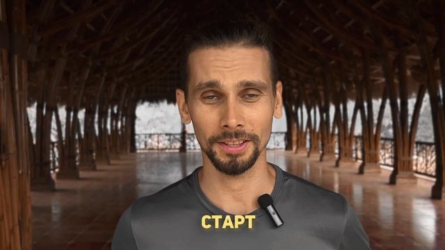 Йога для красивой осанки: первые шаги для быстрого рез