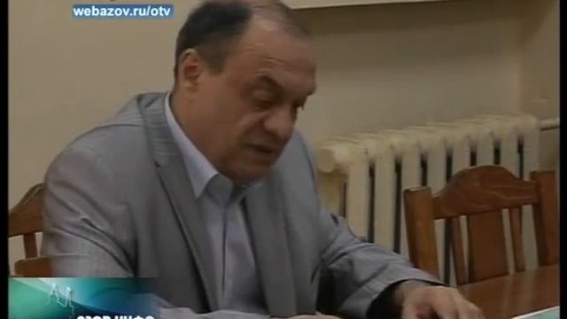 Весь выпуск "АЗОВ ИНФО" 30.05. смотреть онлайн