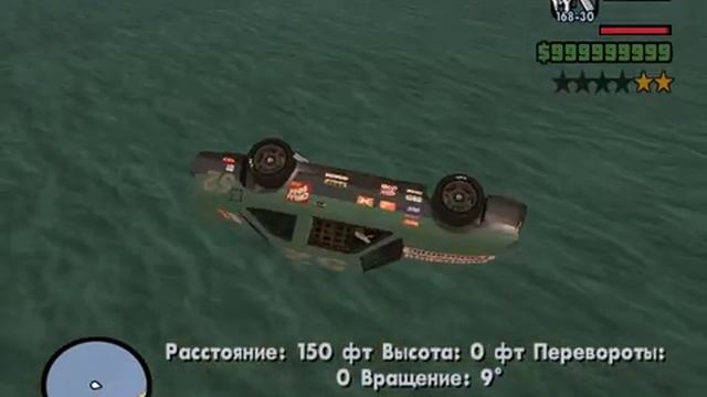 ОбЗоР чИтА нА гТа СаН аНдРеАс! смотреть онлайн