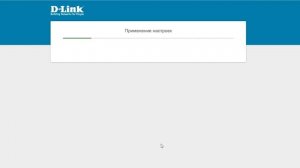 Начальная настройка D-Link DIR-X1510 в режим маршрутизатора