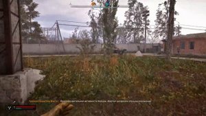 S.T.A.L.K.E.R. 2:Где найти увеличенный магазин на AR416-SOFMOD
