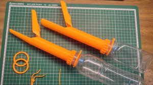 Ягодосборник