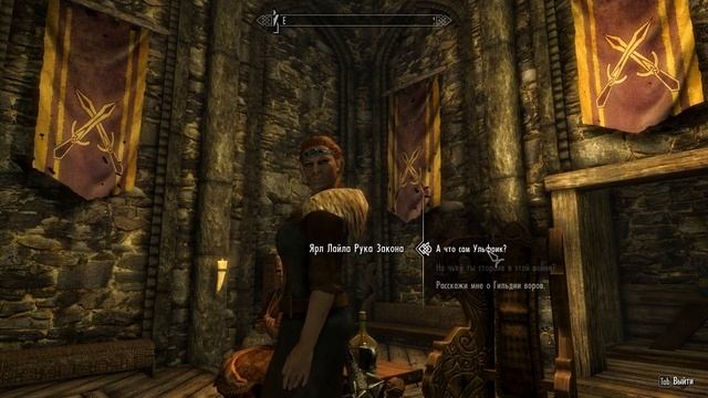 Skyrim #120 - Крепость Миствейл и Мелкие Задания смотреть онлайн