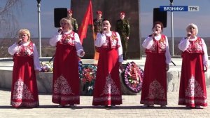 Новости от 17.04.2025