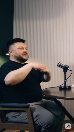 Феномен: Аудитория бренда растет параллельно с брендом. Какие плюсы? Какие минусы? Уже в интервью!